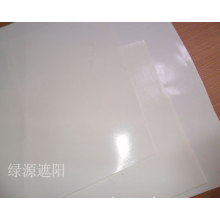 上海绿源遮阳装饰材料公司-960克膜结构材料，停车篷顶部材料(图)